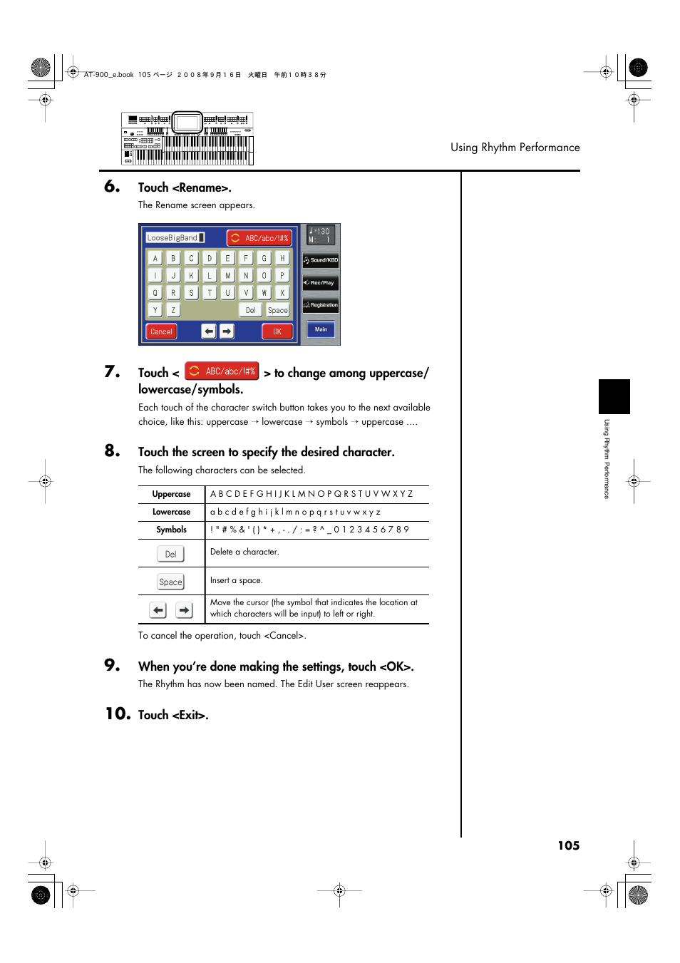 Roland Atelier AT900 User Manual | Page 107 / 308