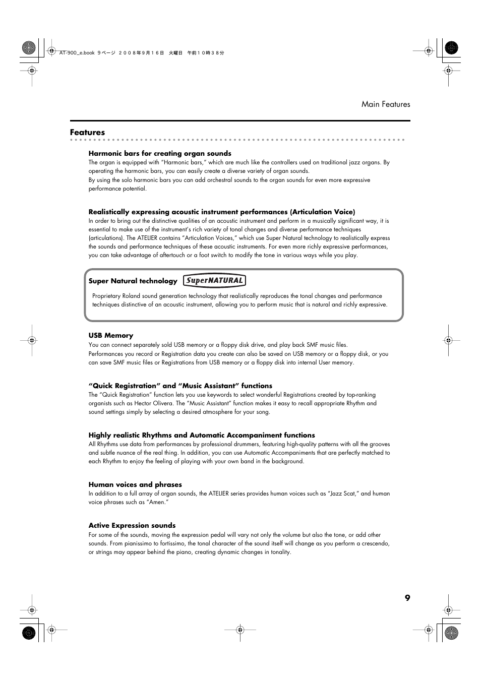 Roland Atelier AT900 User Manual | Page 11 / 308