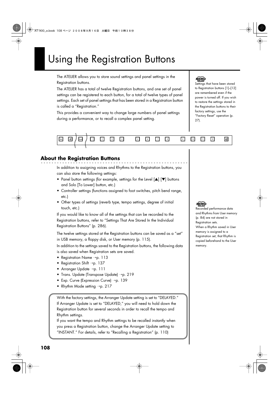 Using the registration buttons, P. 108, About the registration buttons | Roland Atelier AT900 User Manual | Page 110 / 308