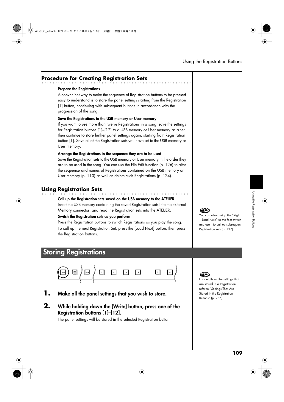 Storing registrations, P. 109 | Roland Atelier AT900 User Manual | Page 111 / 308