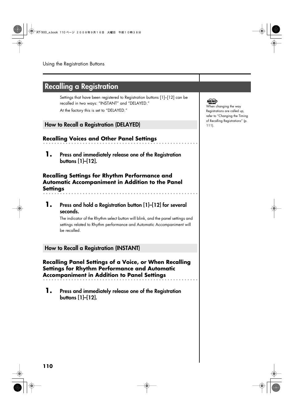 Recalling a registration, How to recall a registration (delayed), How to recall a registration (instant) | P. 110) | Roland Atelier AT900 User Manual | Page 112 / 308