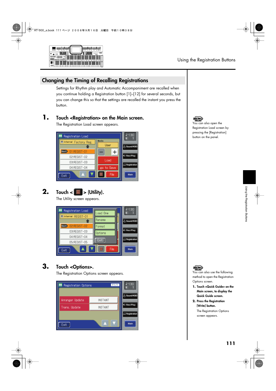 Changing the timing of recalling registrations, Instant” (p. 111), P. 111 | Roland Atelier AT900 User Manual | Page 113 / 308