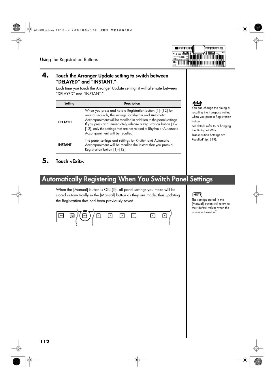 P. 112 | Roland Atelier AT900 User Manual | Page 114 / 308