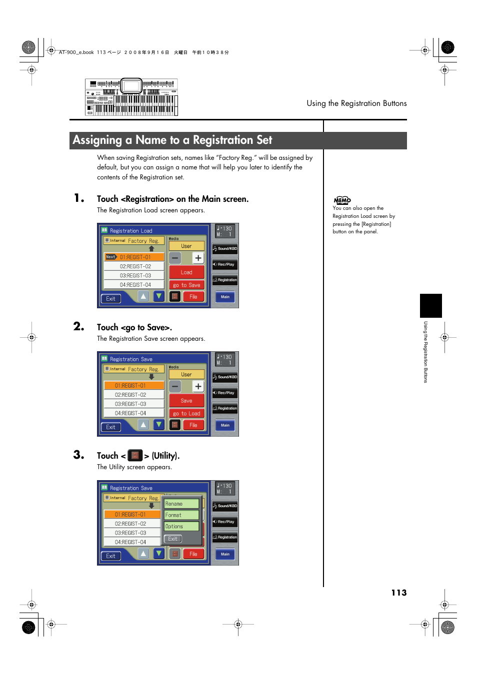 Assigning a name to a registration set, P. 113 | Roland Atelier AT900 User Manual | Page 115 / 308