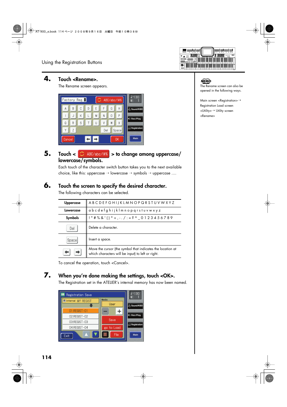 Touch <rename, Touch the screen to specify the desired character, When you’re done making the settings, touch <ok | Roland Atelier AT900 User Manual | Page 116 / 308