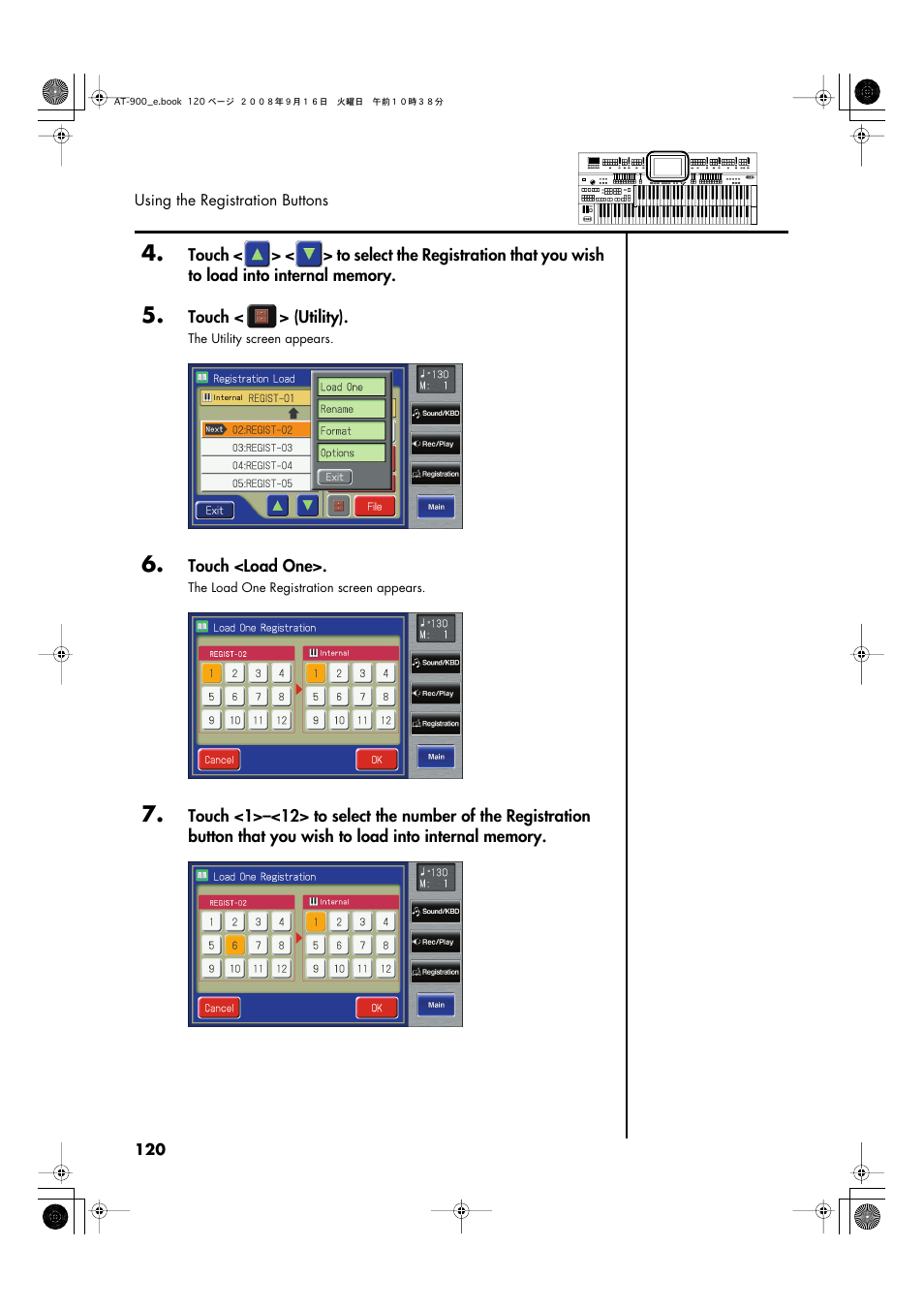 Roland Atelier AT900 User Manual | Page 122 / 308