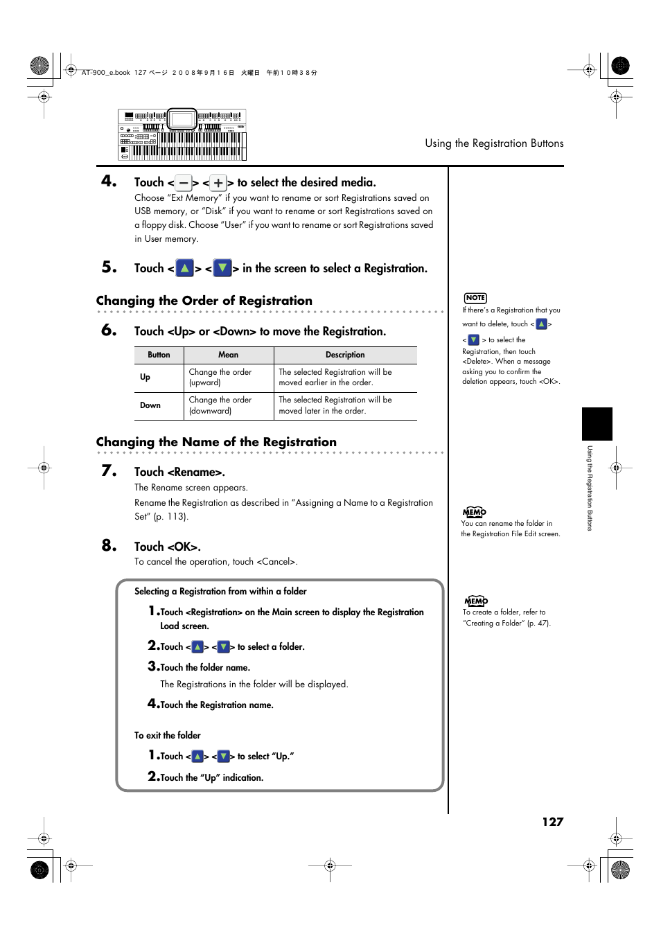 A new folder will be created (p. 127) | Roland Atelier AT900 User Manual | Page 129 / 308