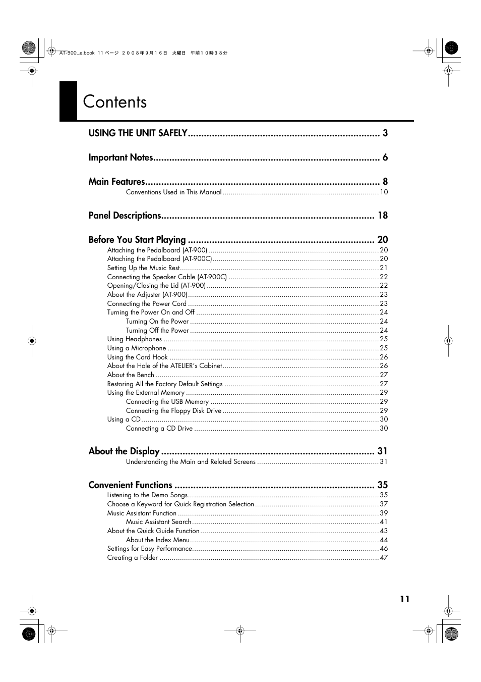 Roland Atelier AT900 User Manual | Page 13 / 308