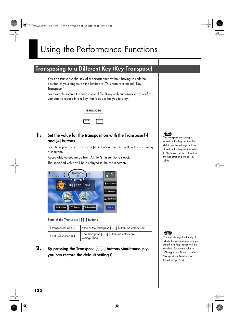 Using the performance functions, Transposing to a different key (key transpose), P. 132 | Roland Atelier AT900 User Manual | Page 134 / 308