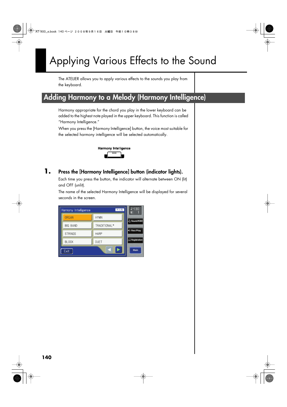 Applying various effects to the sound, Adding harmony to a melody (harmony intelligence), P. 140 | Roland Atelier AT900 User Manual | Page 142 / 308