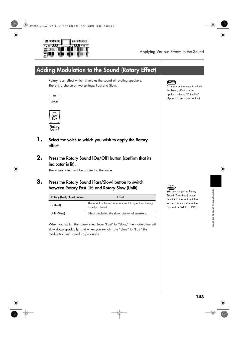 Adding modulation to the sound (rotary effect), P. 143 | Roland Atelier AT900 User Manual | Page 145 / 308