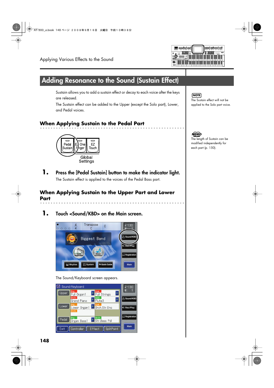 Adding resonance to the sound (sustain effect), P. 148 | Roland Atelier AT900 User Manual | Page 150 / 308