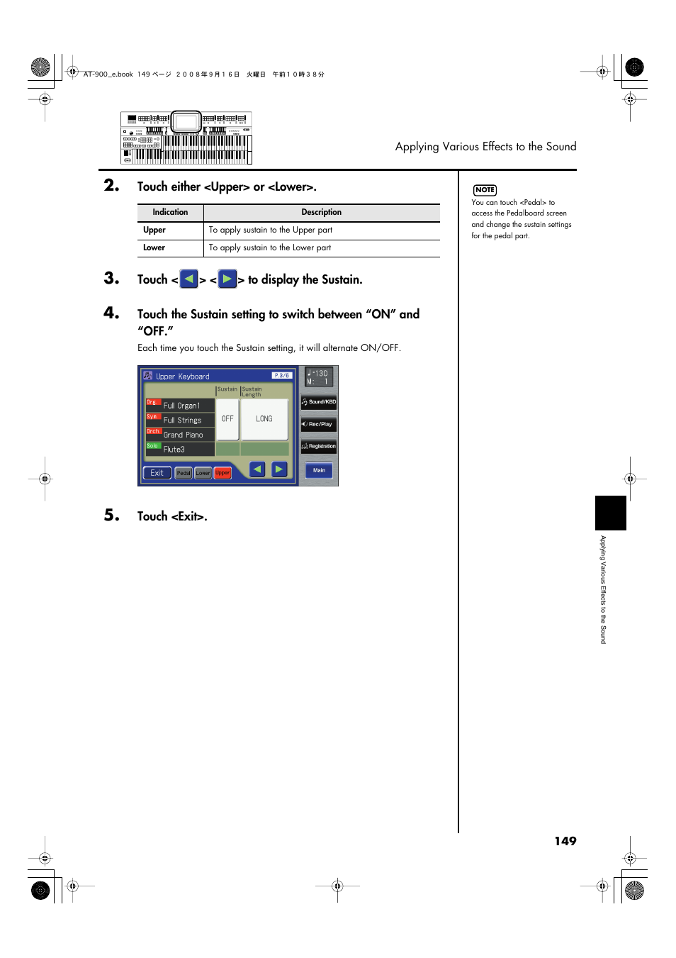 Roland Atelier AT900 User Manual | Page 151 / 308