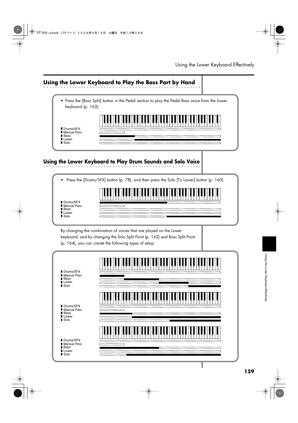 159 using the lower keyboard effectively | Roland Atelier AT900 User Manual | Page 161 / 308