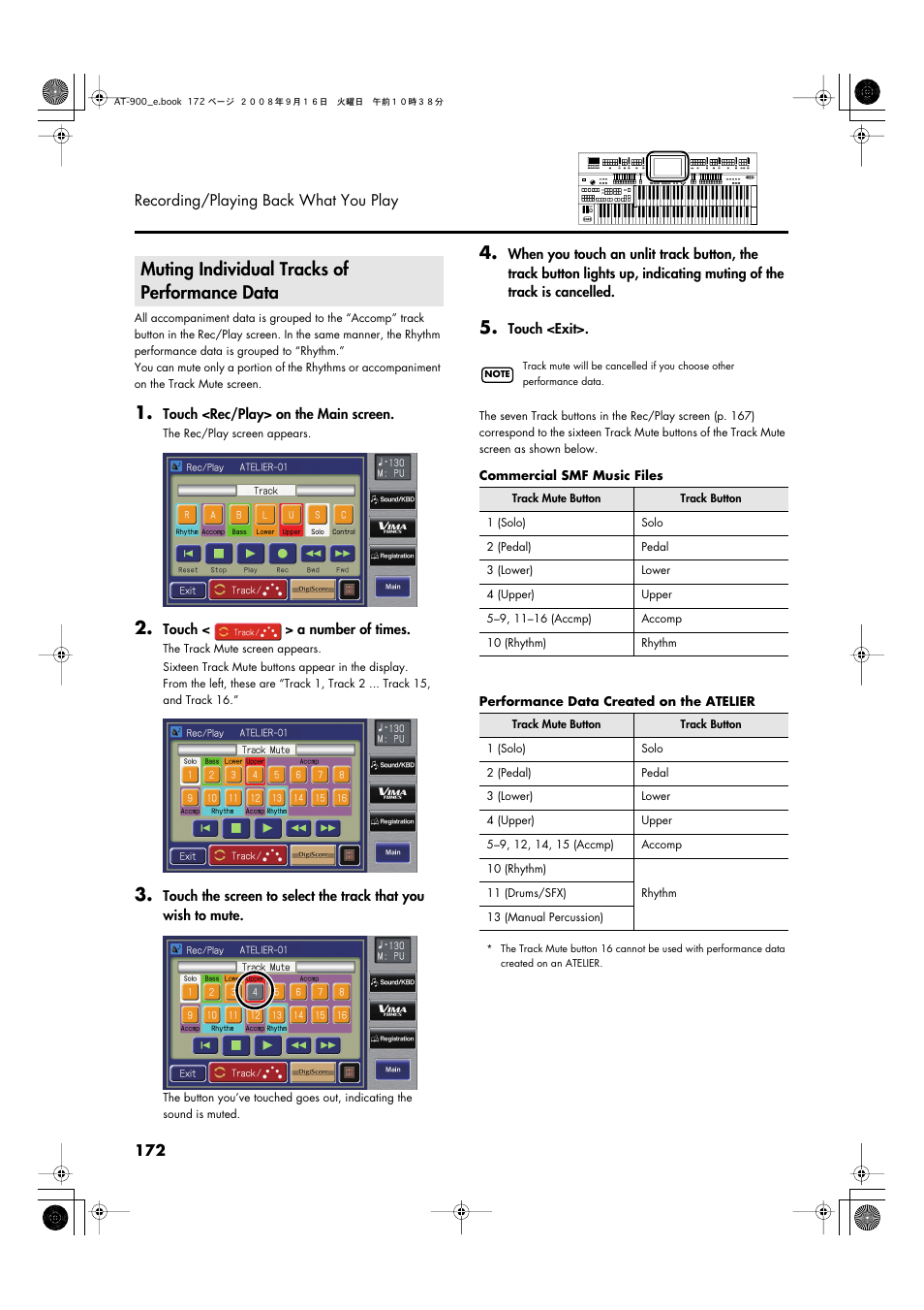 Muting individual tracks of performance data | Roland Atelier AT900 User Manual | Page 174 / 308