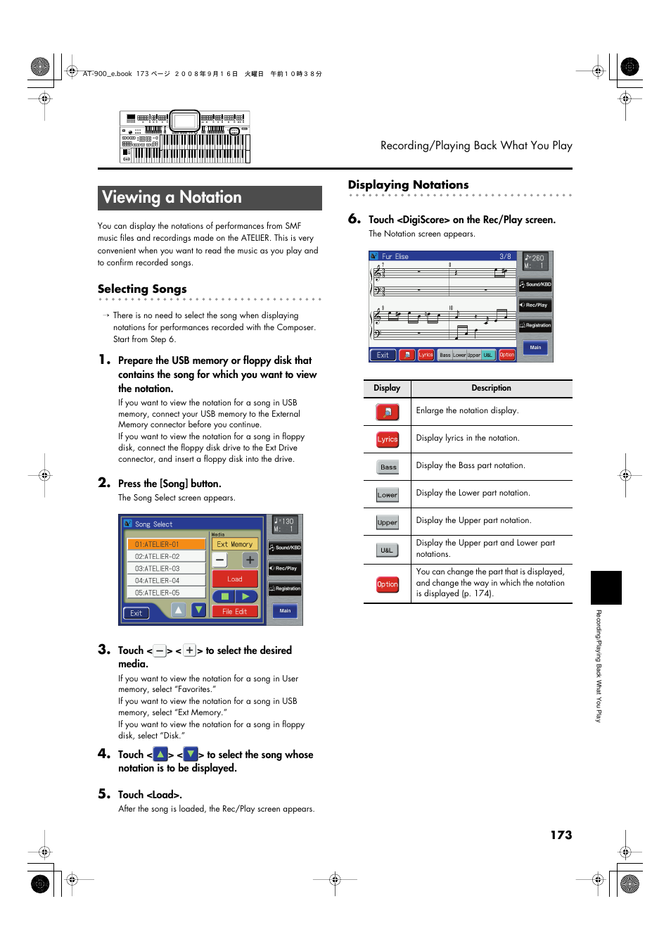 Viewing a notation | Roland Atelier AT900 User Manual | Page 175 / 308