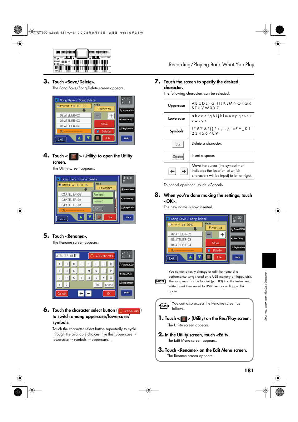 Roland Atelier AT900 User Manual | Page 183 / 308