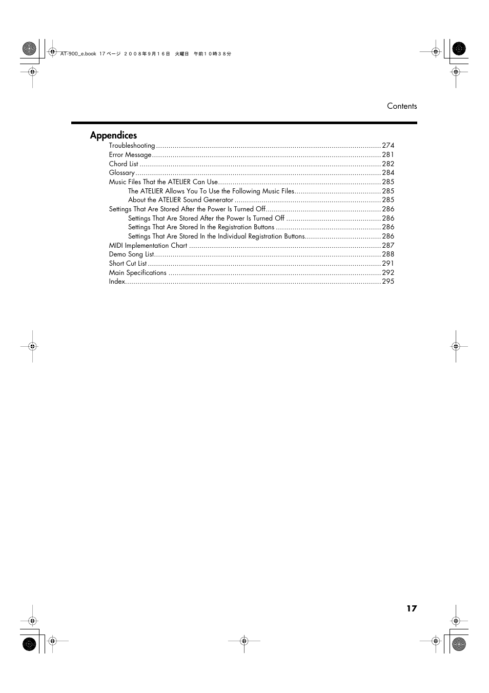 Appendices | Roland Atelier AT900 User Manual | Page 19 / 308