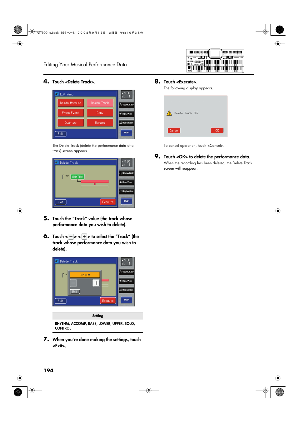 Roland Atelier AT900 User Manual | Page 196 / 308