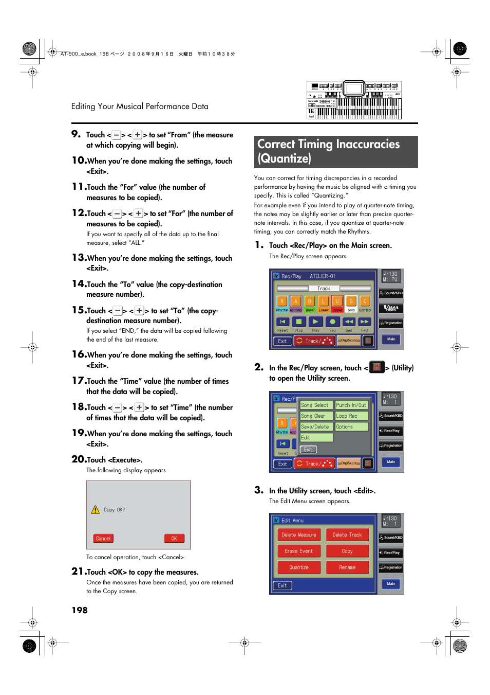 Correct timing inaccuracies (quantize), P. 198 | Roland Atelier AT900 User Manual | Page 200 / 308