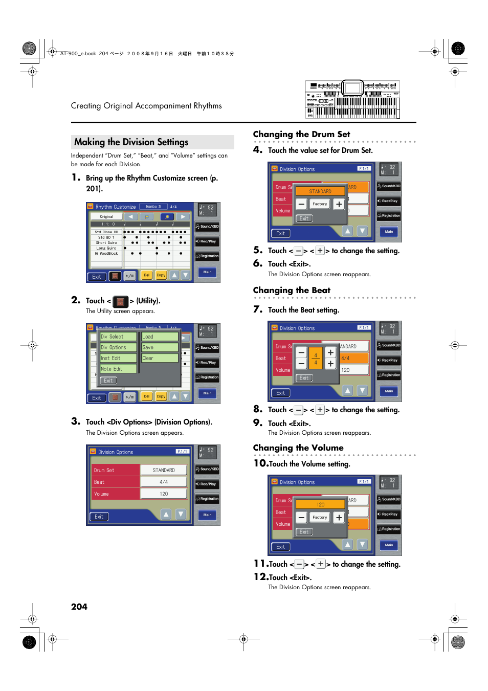 Making the division settings | Roland Atelier AT900 User Manual | Page 206 / 308