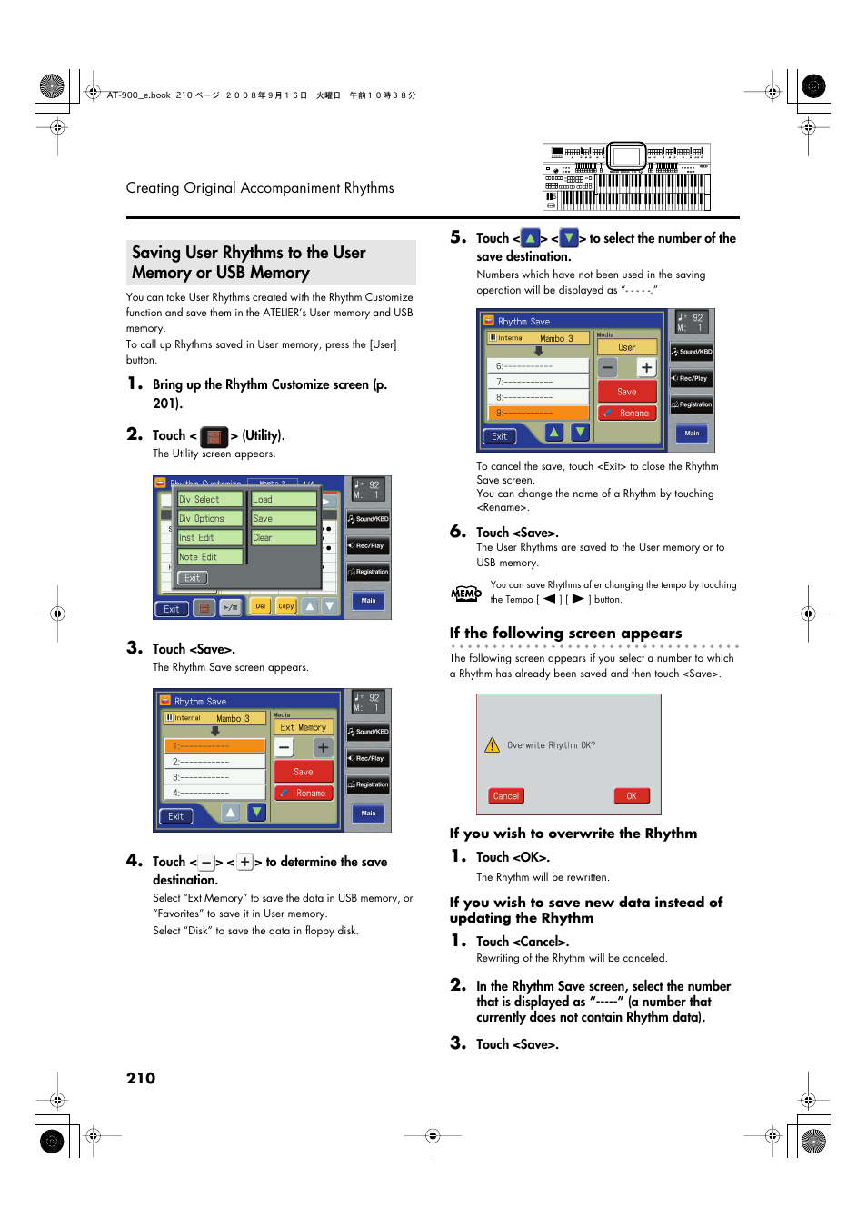 Roland Atelier AT900 User Manual | Page 212 / 308