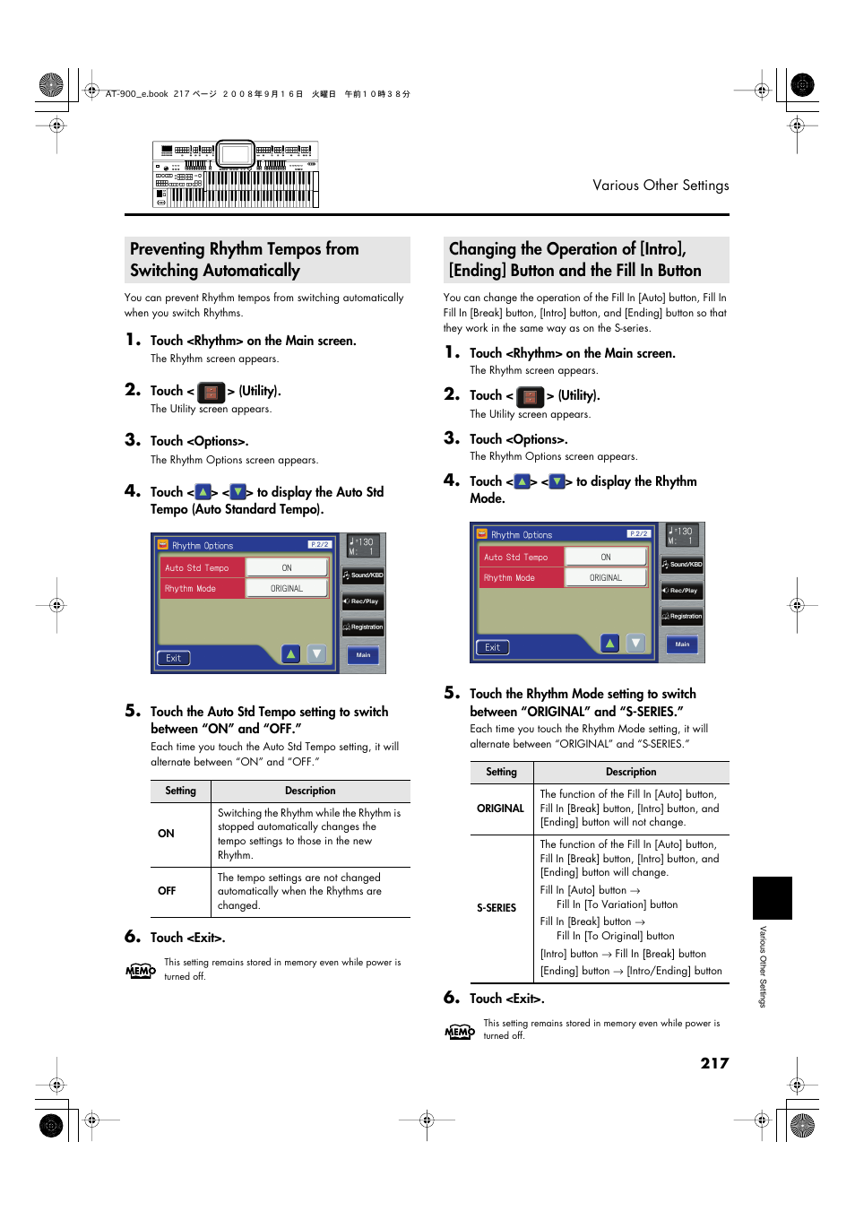 If “auto std tempo” (p. 217) is, P. 217 | Roland Atelier AT900 User Manual | Page 219 / 308