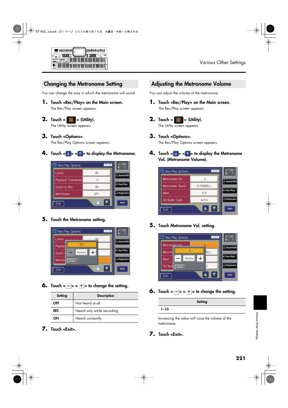 Changing the metronome setting, Adjusting the metronome volume | Roland Atelier AT900 User Manual | Page 223 / 308