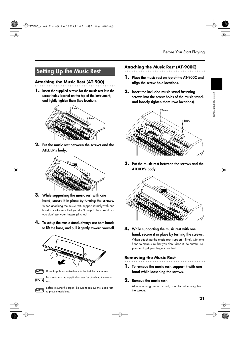 Setting up the music rest | Roland Atelier AT900 User Manual | Page 23 / 308