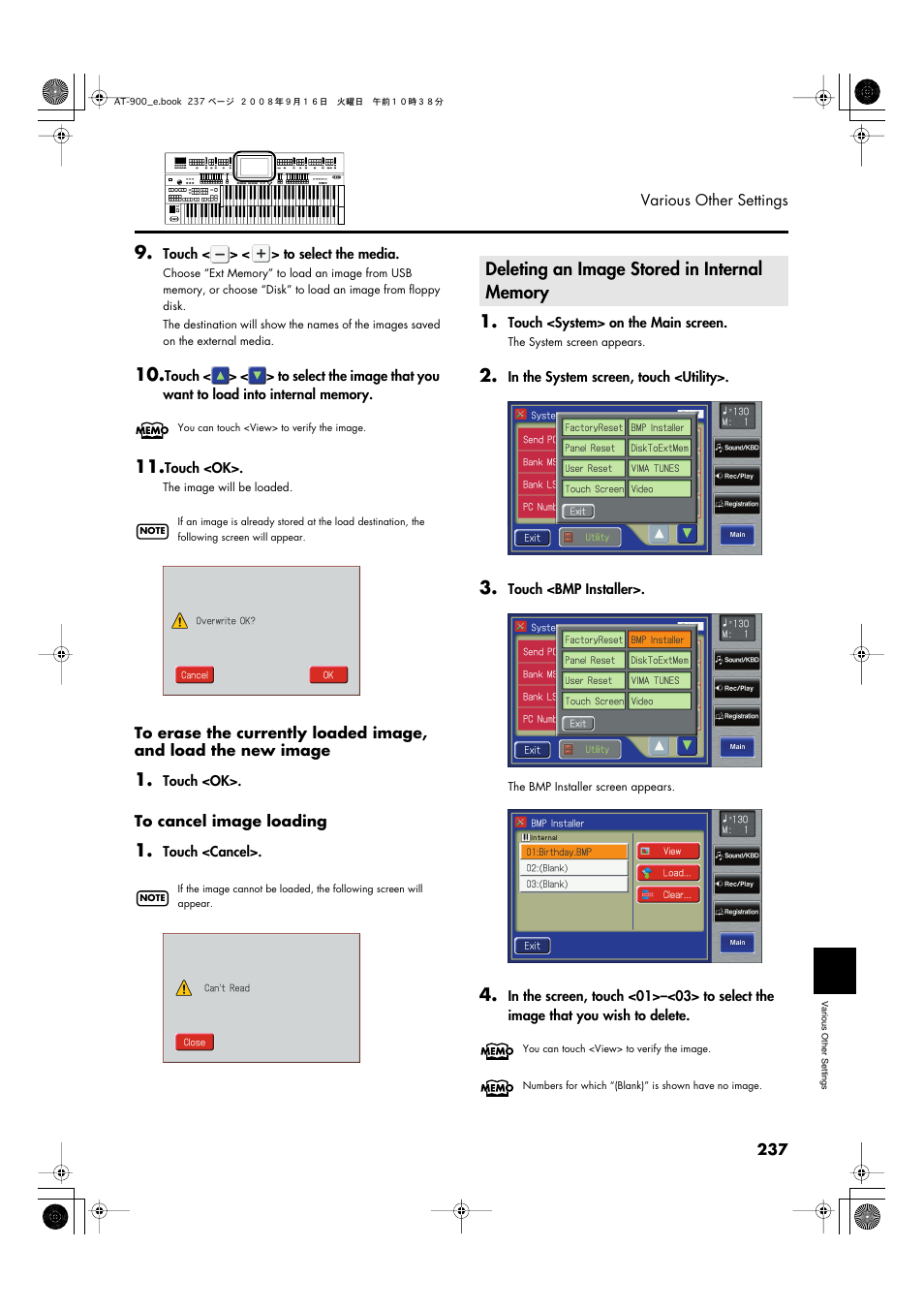 Deleting an image stored in internal memory | Roland Atelier AT900 User Manual | Page 239 / 308