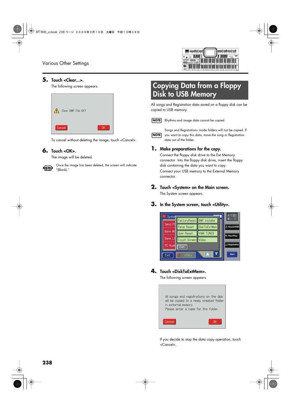 Copying data from a floppy disk to usb memory | Roland Atelier AT900 User Manual | Page 240 / 308