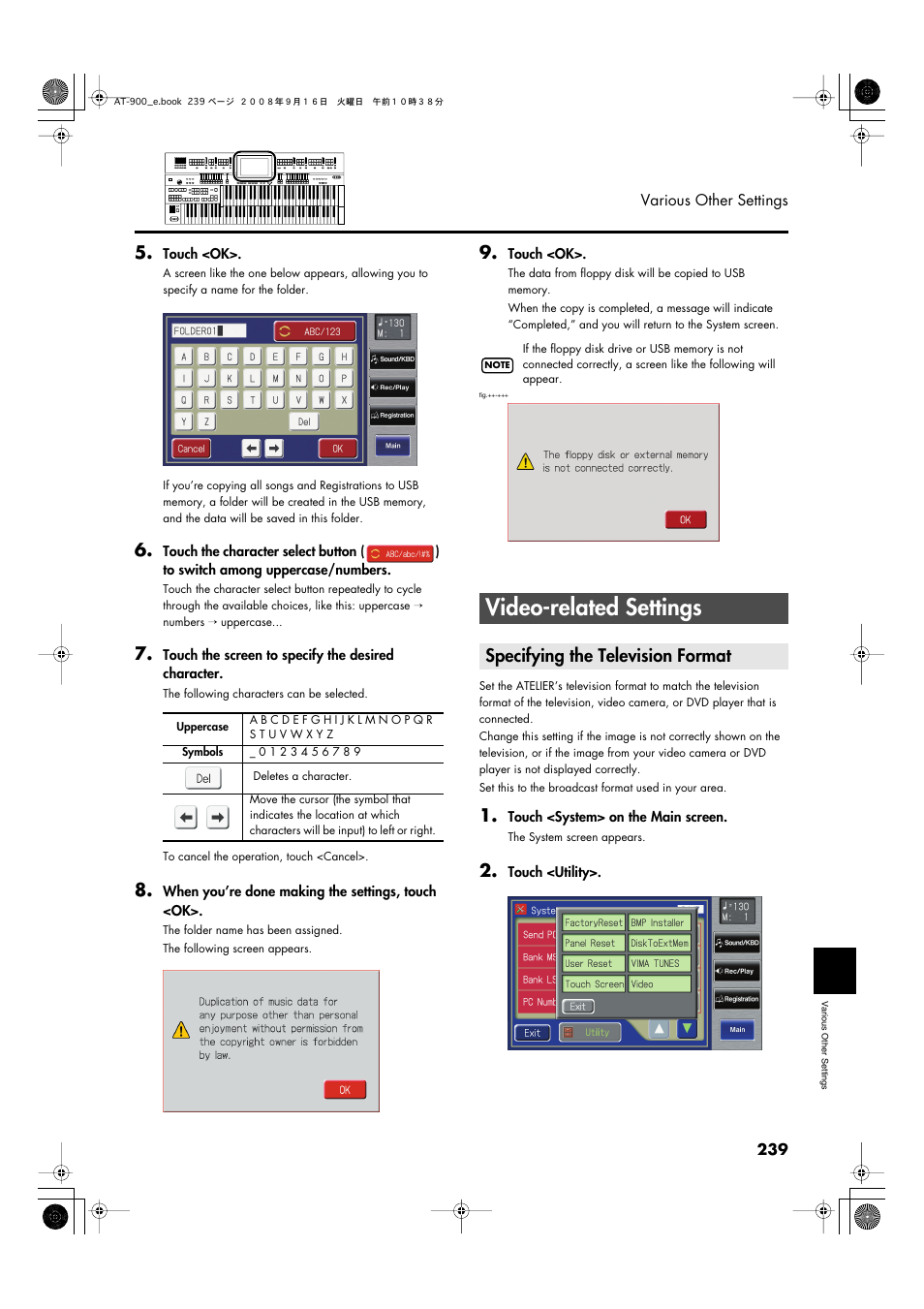 Video-related settings, Specifying the television format | Roland Atelier AT900 User Manual | Page 241 / 308