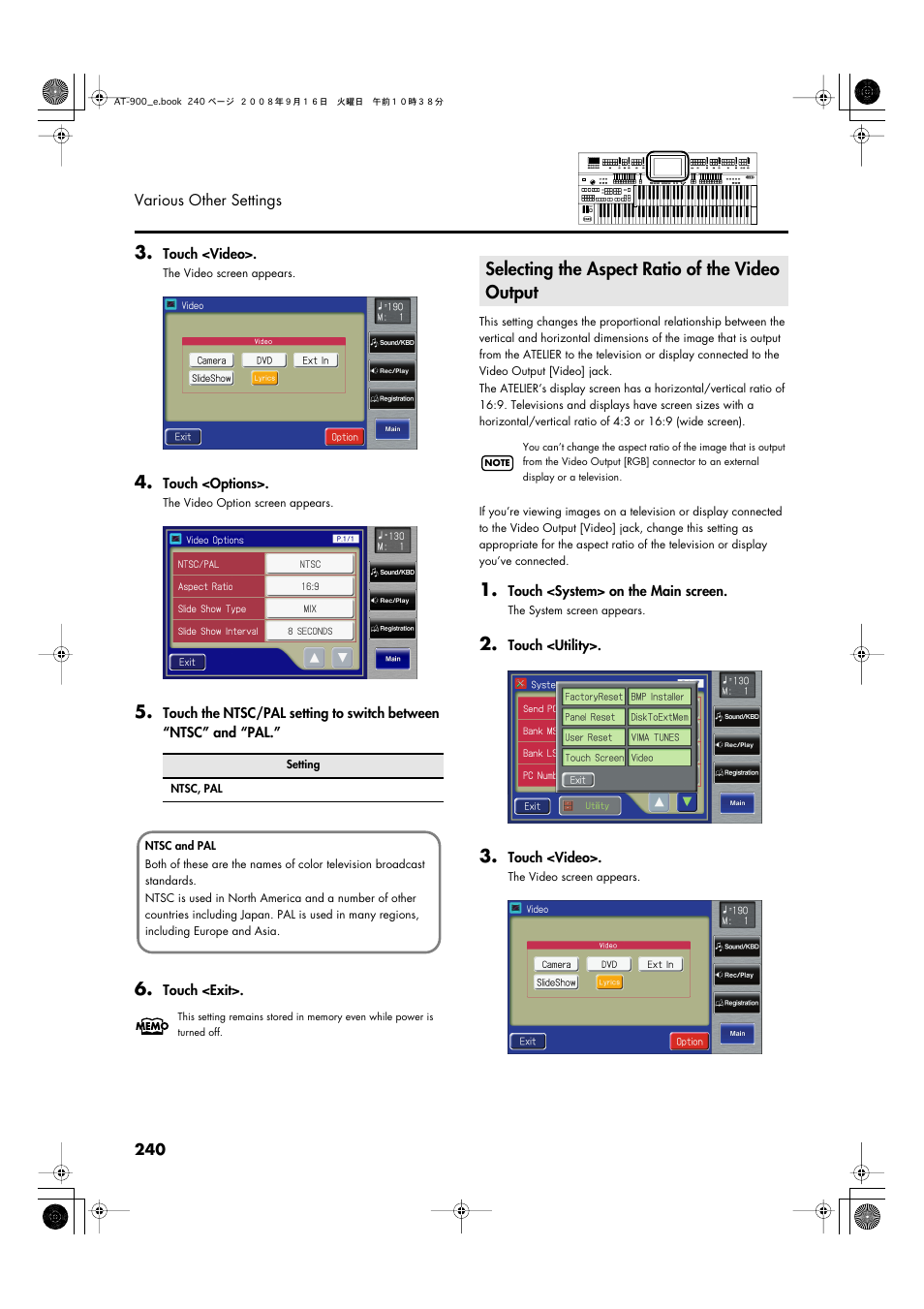 Selecting the aspect ratio of the video output | Roland Atelier AT900 User Manual | Page 242 / 308