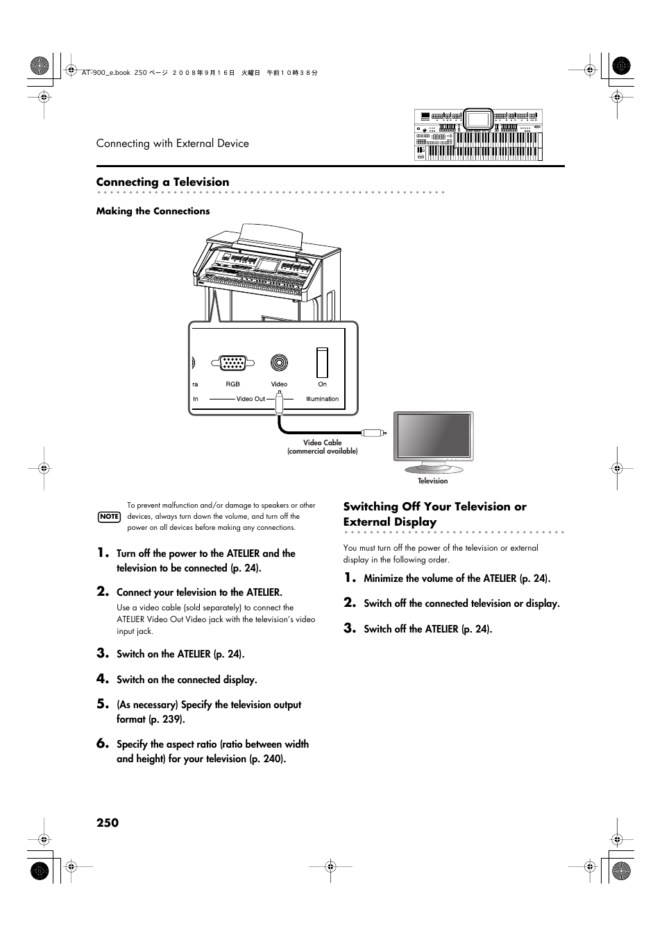 P. 250 | Roland Atelier AT900 User Manual | Page 252 / 308