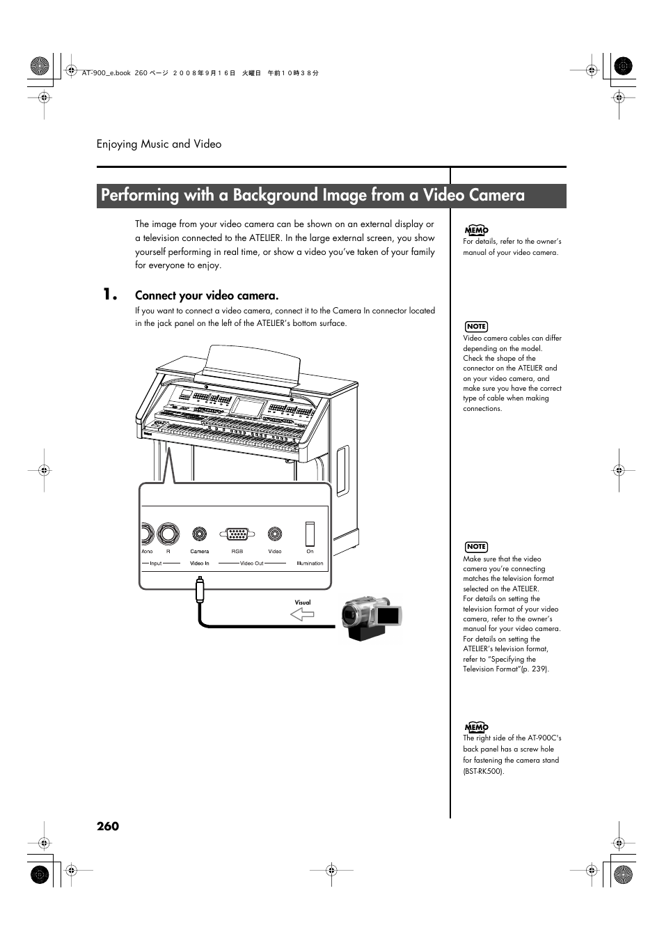 P. 260 | Roland Atelier AT900 User Manual | Page 262 / 308