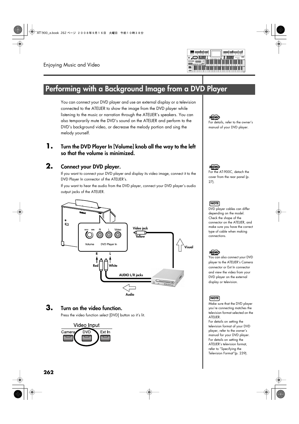 Roland Atelier AT900 User Manual | Page 264 / 308