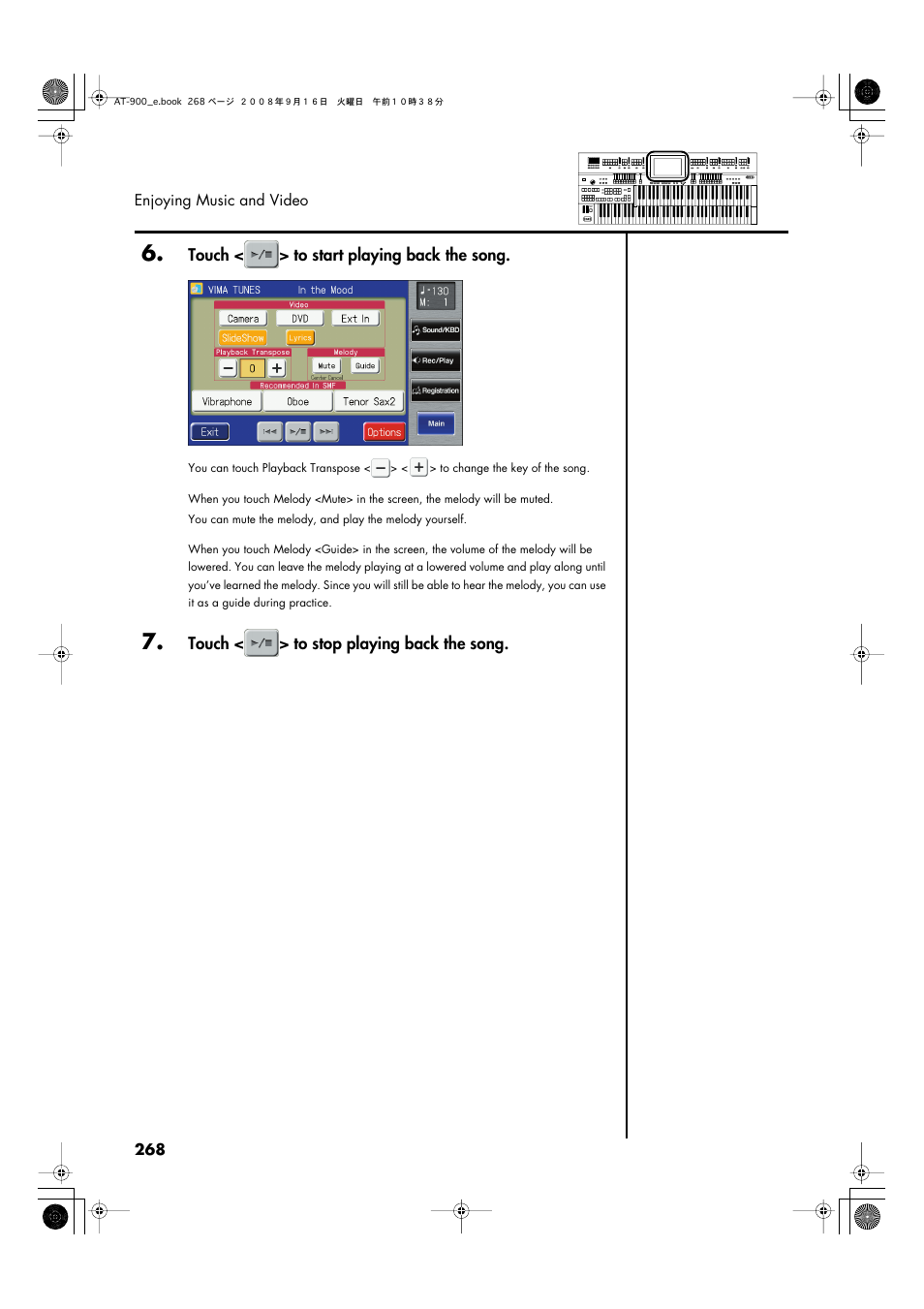 Roland Atelier AT900 User Manual | Page 270 / 308