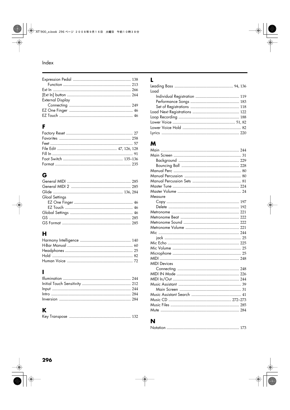 Roland Atelier AT900 User Manual | Page 298 / 308