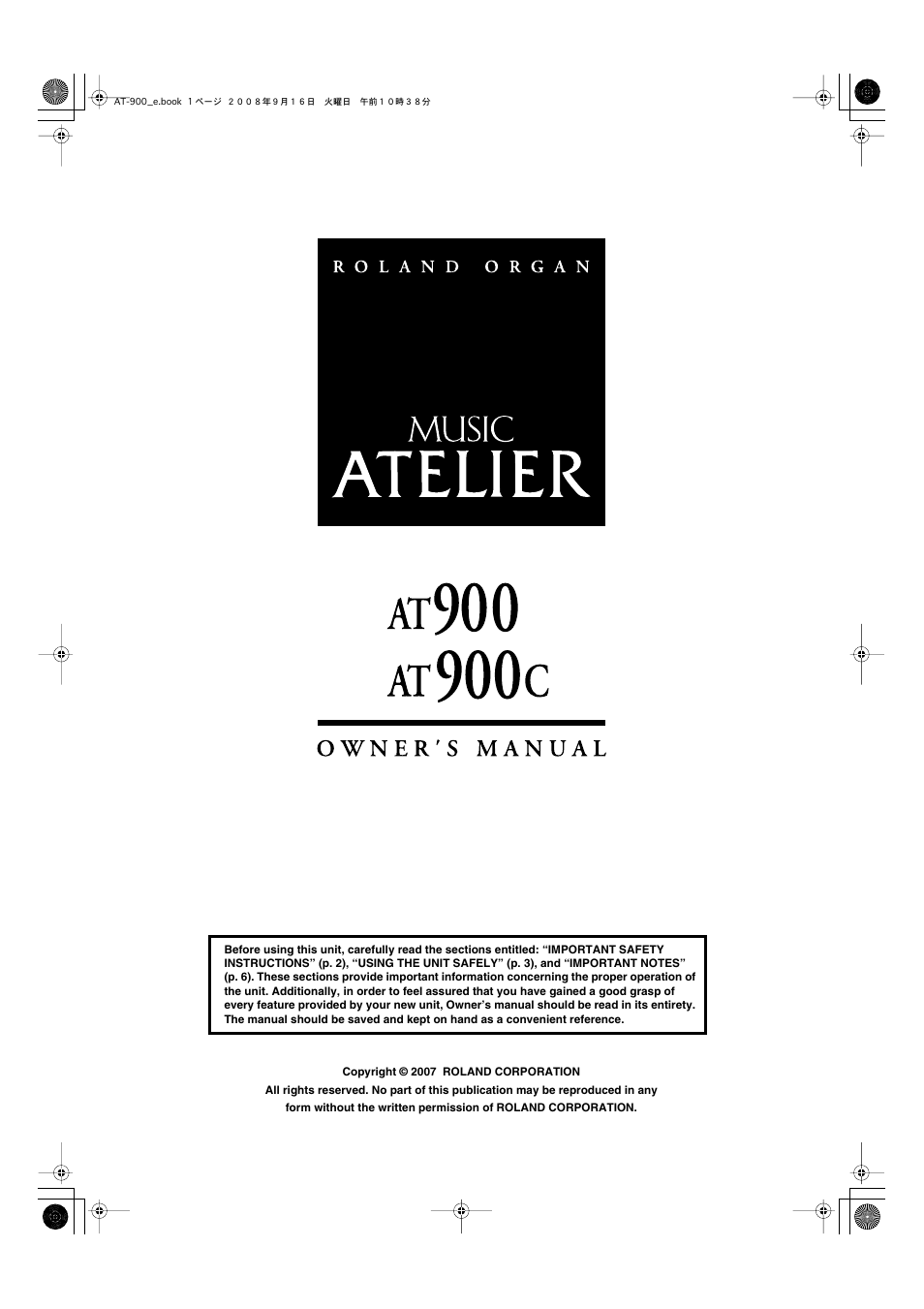 Roland Atelier AT900 User Manual | Page 3 / 308