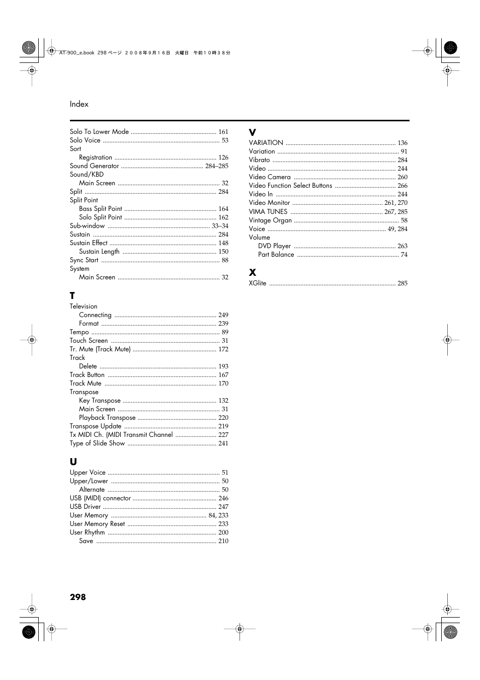 Roland Atelier AT900 User Manual | Page 300 / 308