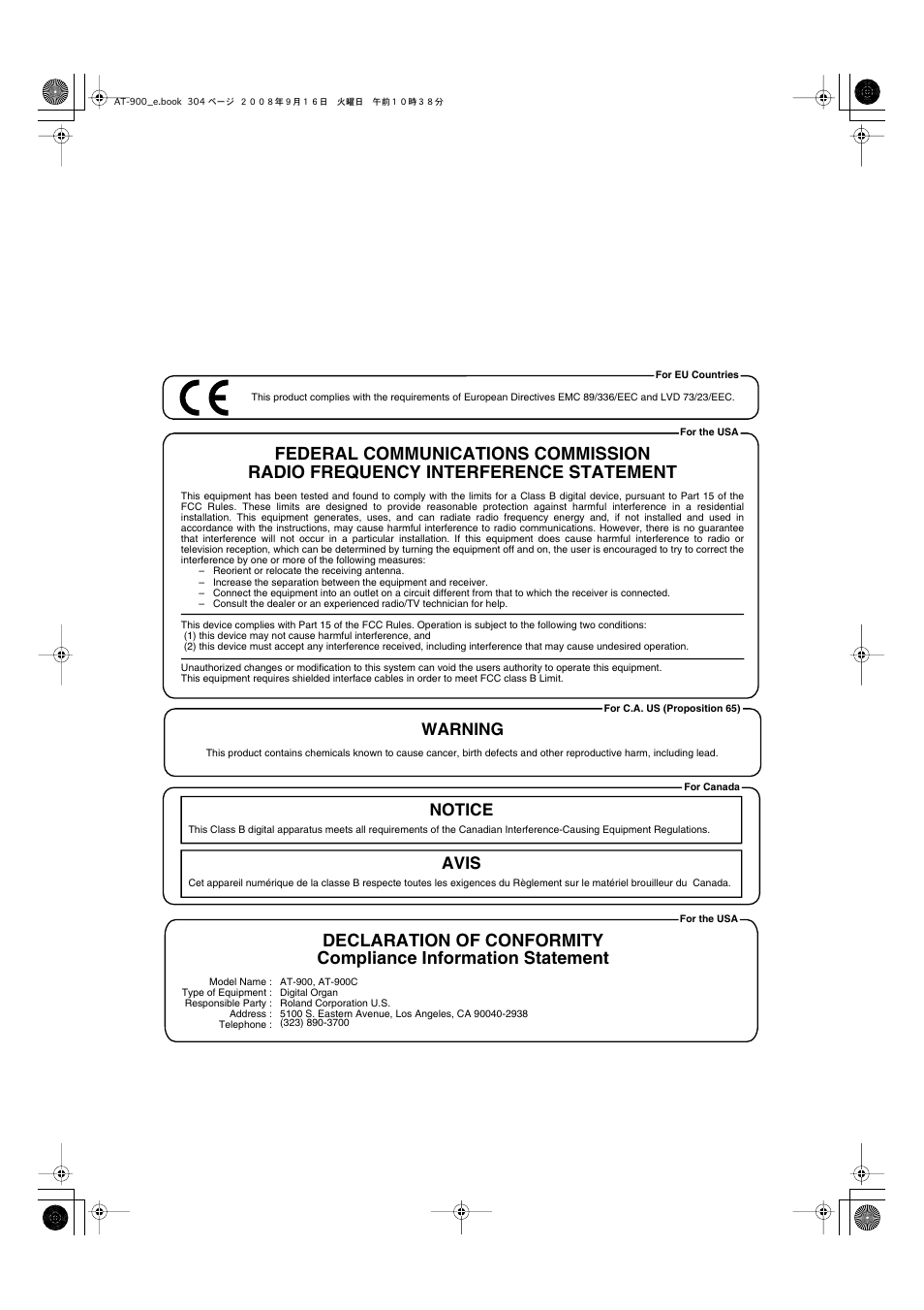 Notice avis, Warning | Roland Atelier AT900 User Manual | Page 306 / 308