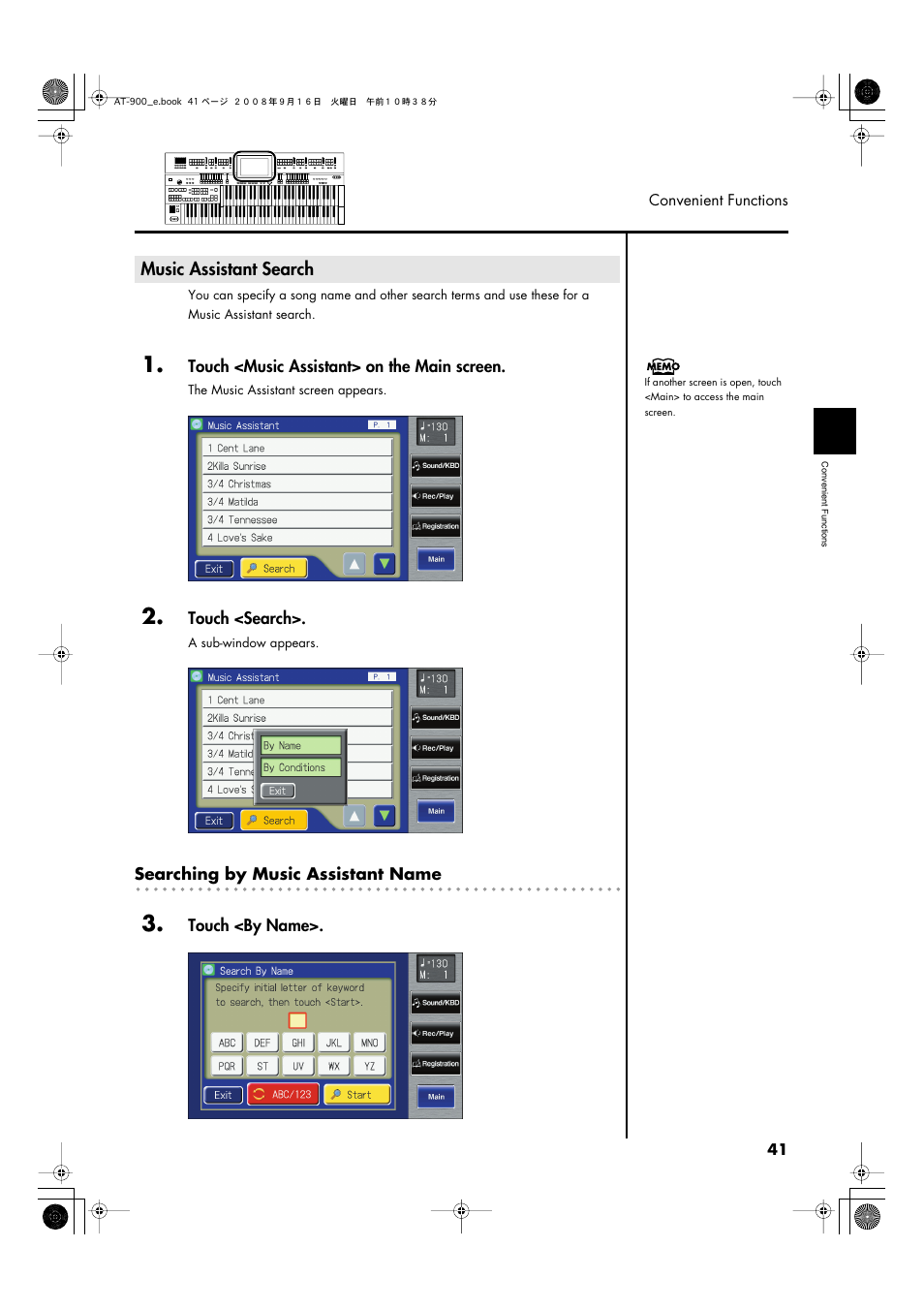 Music assistant search | Roland Atelier AT900 User Manual | Page 43 / 308