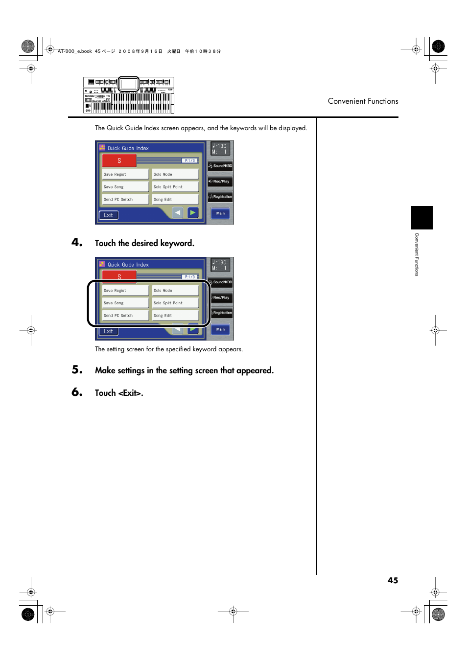 Roland Atelier AT900 User Manual | Page 47 / 308