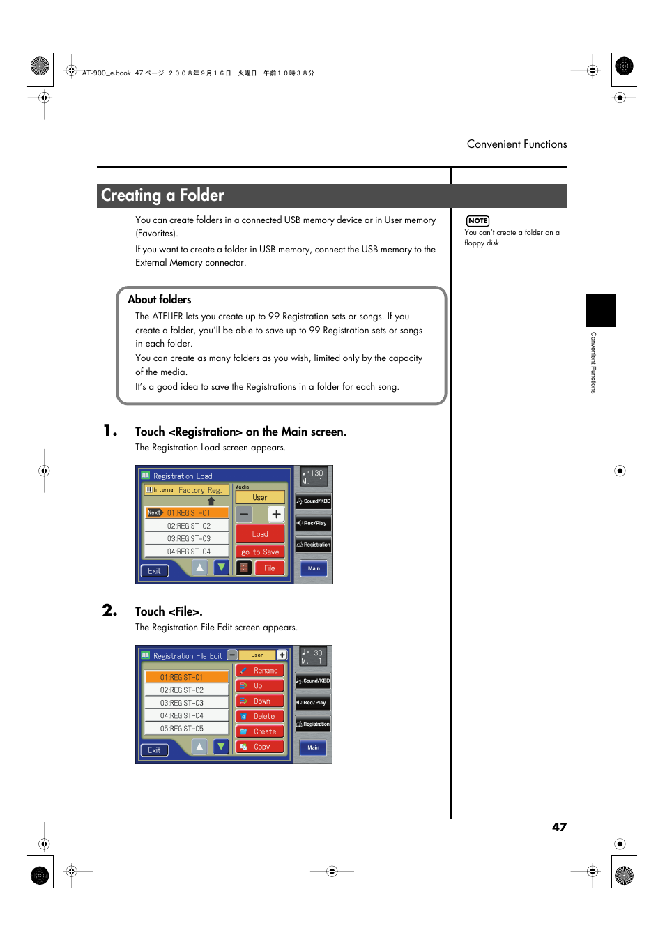 Creating a folder | Roland Atelier AT900 User Manual | Page 49 / 308