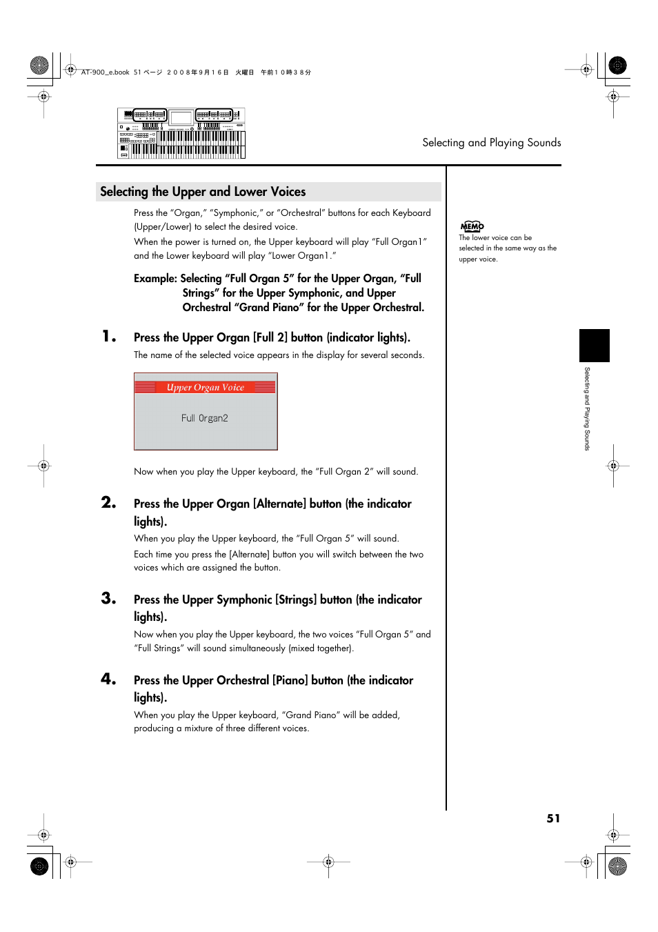 Selecting the upper and lower voices, P. 51 | Roland Atelier AT900 User Manual | Page 53 / 308