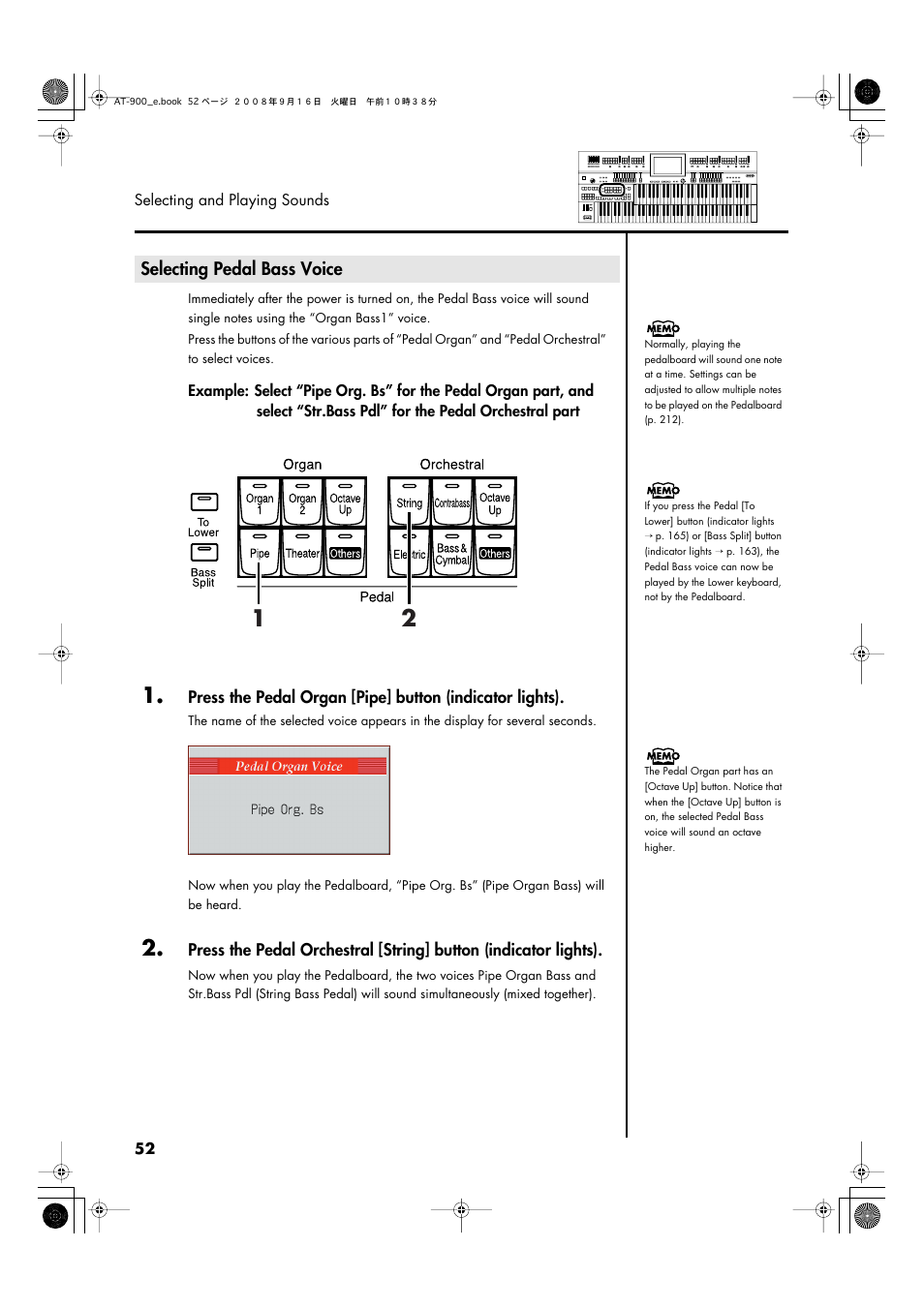 Selecting pedal bass voice, P. 52 | Roland Atelier AT900 User Manual | Page 54 / 308