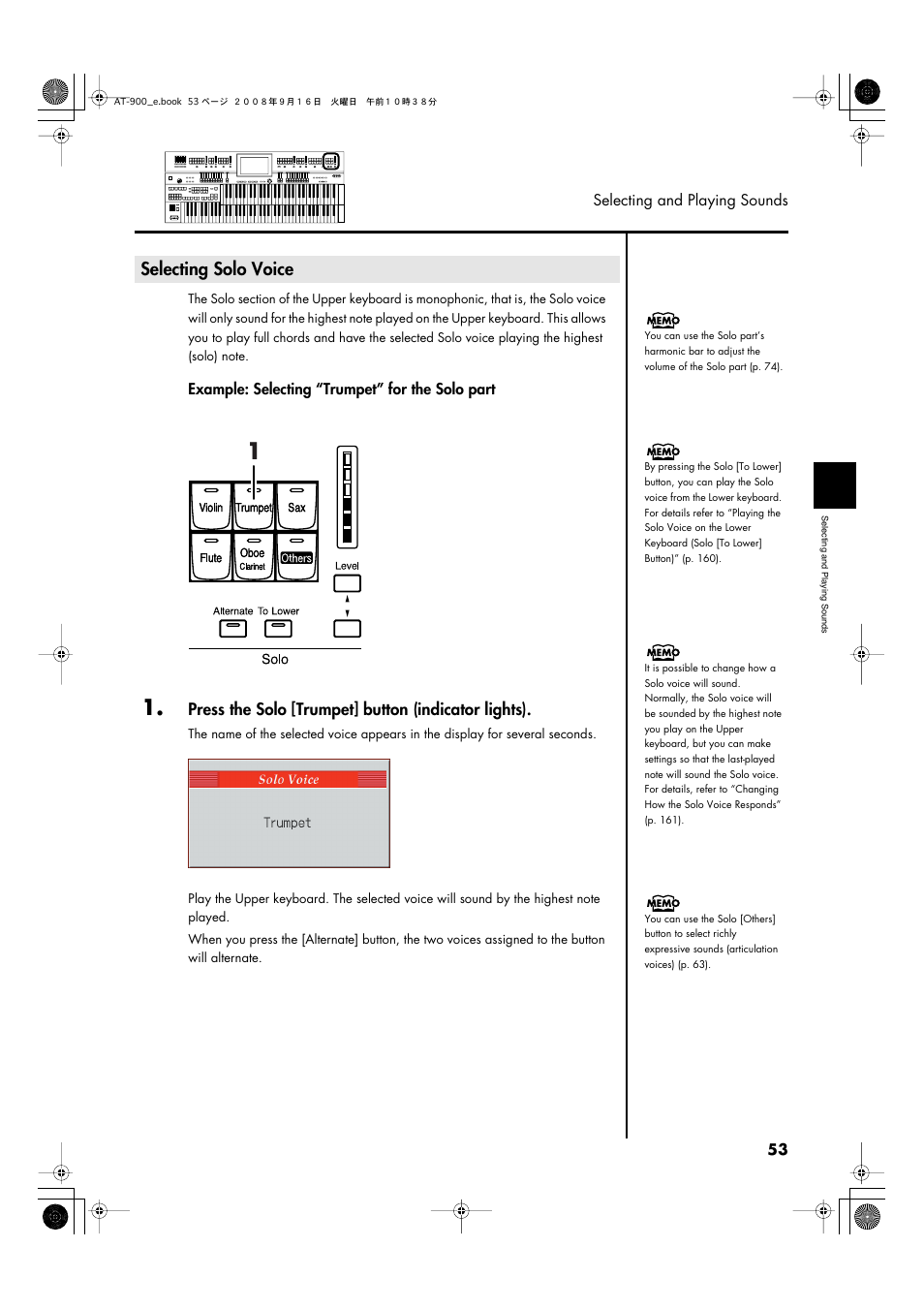 Selecting solo voice, P. 53, Press the solo [trumpet] button (indicator lights) | Roland Atelier AT900 User Manual | Page 55 / 308