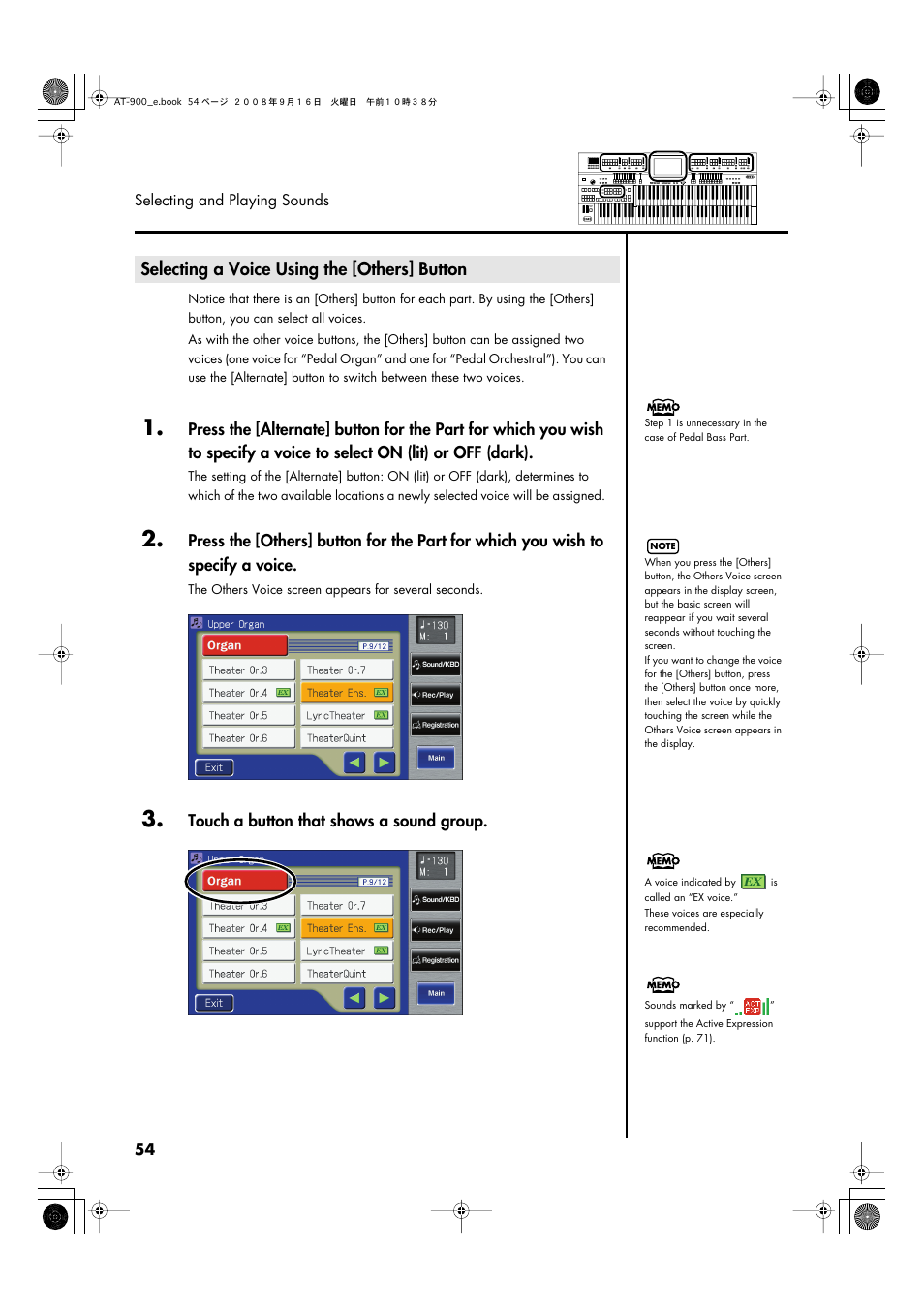 Selecting a voice using the [others] button | Roland Atelier AT900 User Manual | Page 56 / 308