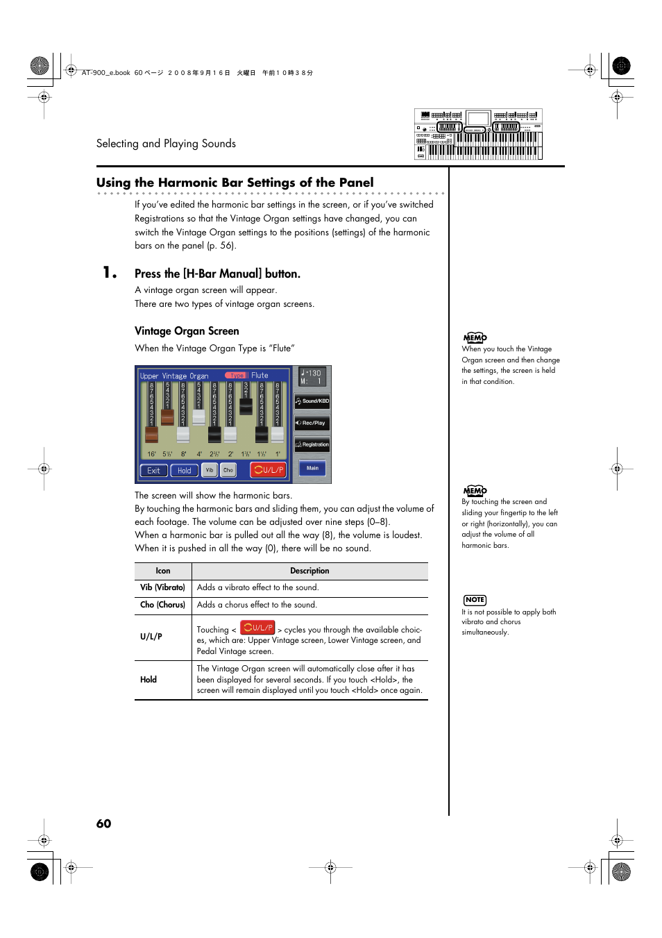 P. 60, Using the harmonic bar settings of the panel, Press the [h-bar manual] button | Roland Atelier AT900 User Manual | Page 62 / 308