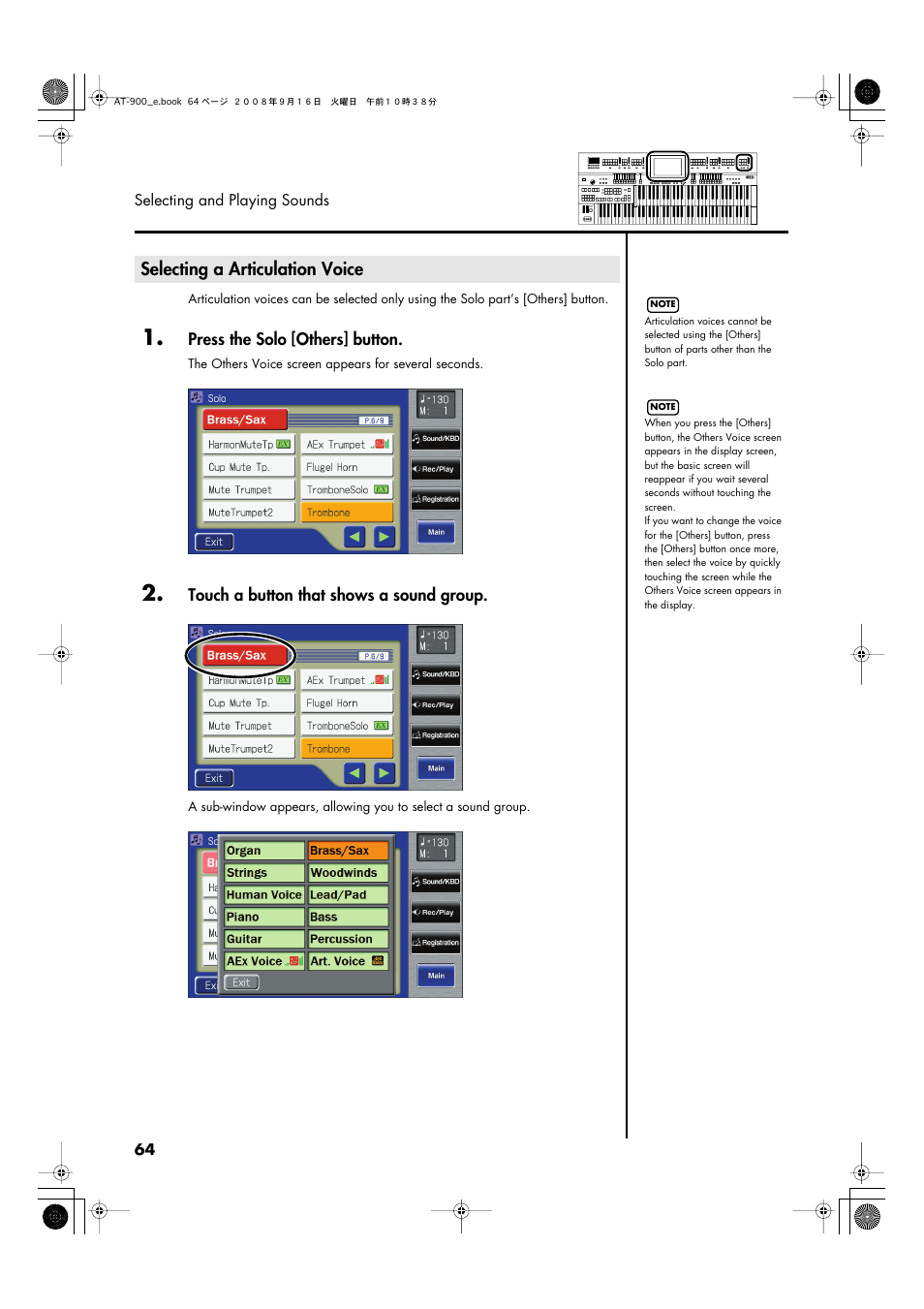 Selecting a articulation voice, Press the solo [others] button, Touch a button that shows a sound group | Roland Atelier AT900 User Manual | Page 66 / 308